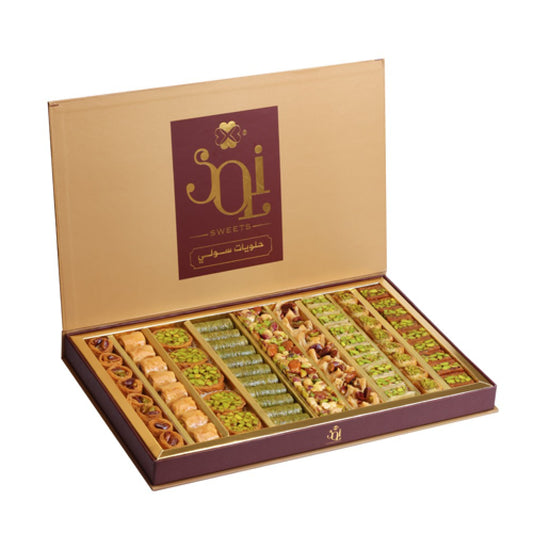 Arabsiche Baklava extra Pistazien