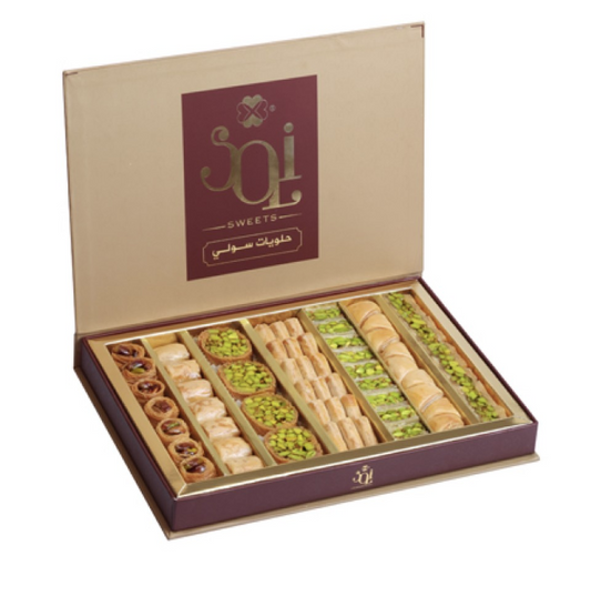 Arabsiche Baklava 500 g