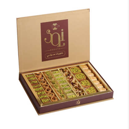 Arabsiche Baklava extra Pistazien