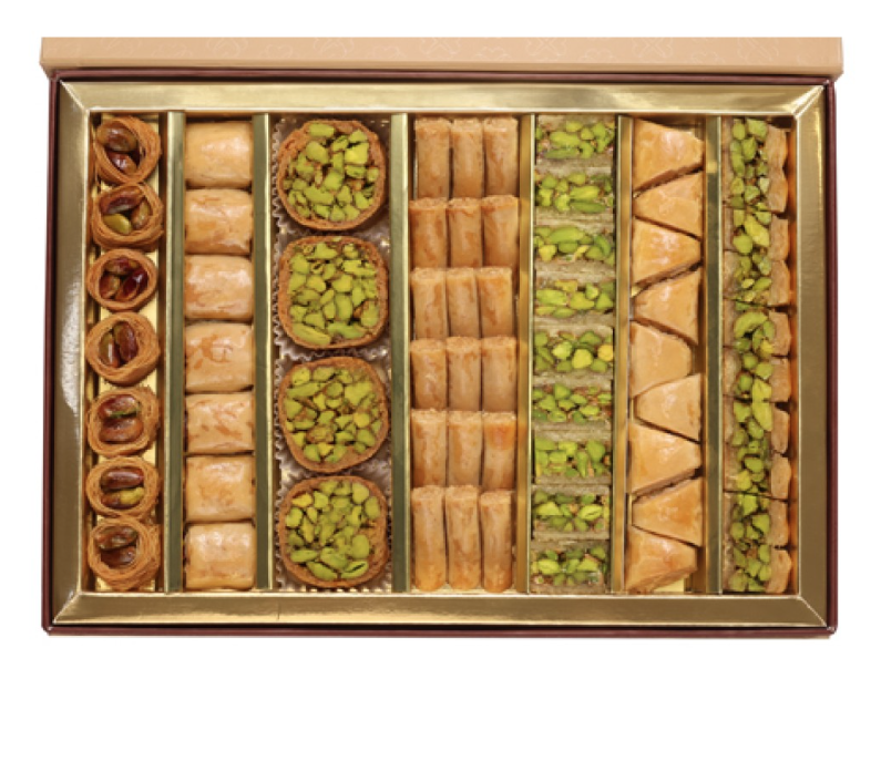 Arabsiche Baklava 500 g