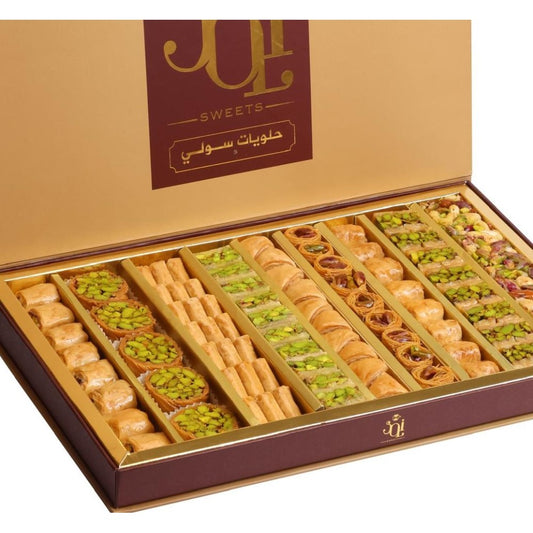 Arabsiche Baklava